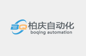 關于柏慶自動化春節放假通知